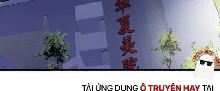 Thành Tựu Của Ta Rất Nhiều - Chương 160 - ảnh 109