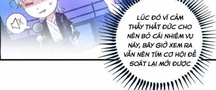 Thành Tựu Của Ta Rất Nhiều - Chương 160 - ảnh 26