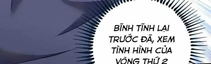 Thành Tựu Của Ta Rất Nhiều - Chương 207 - ảnh 141