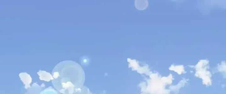 Thành Tựu Của Ta Rất Nhiều - Chương 207 - ảnh 35