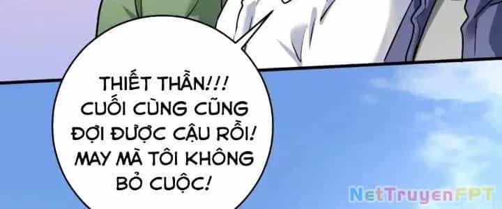 Thành Tựu Của Ta Rất Nhiều - Chương 207 - ảnh 72