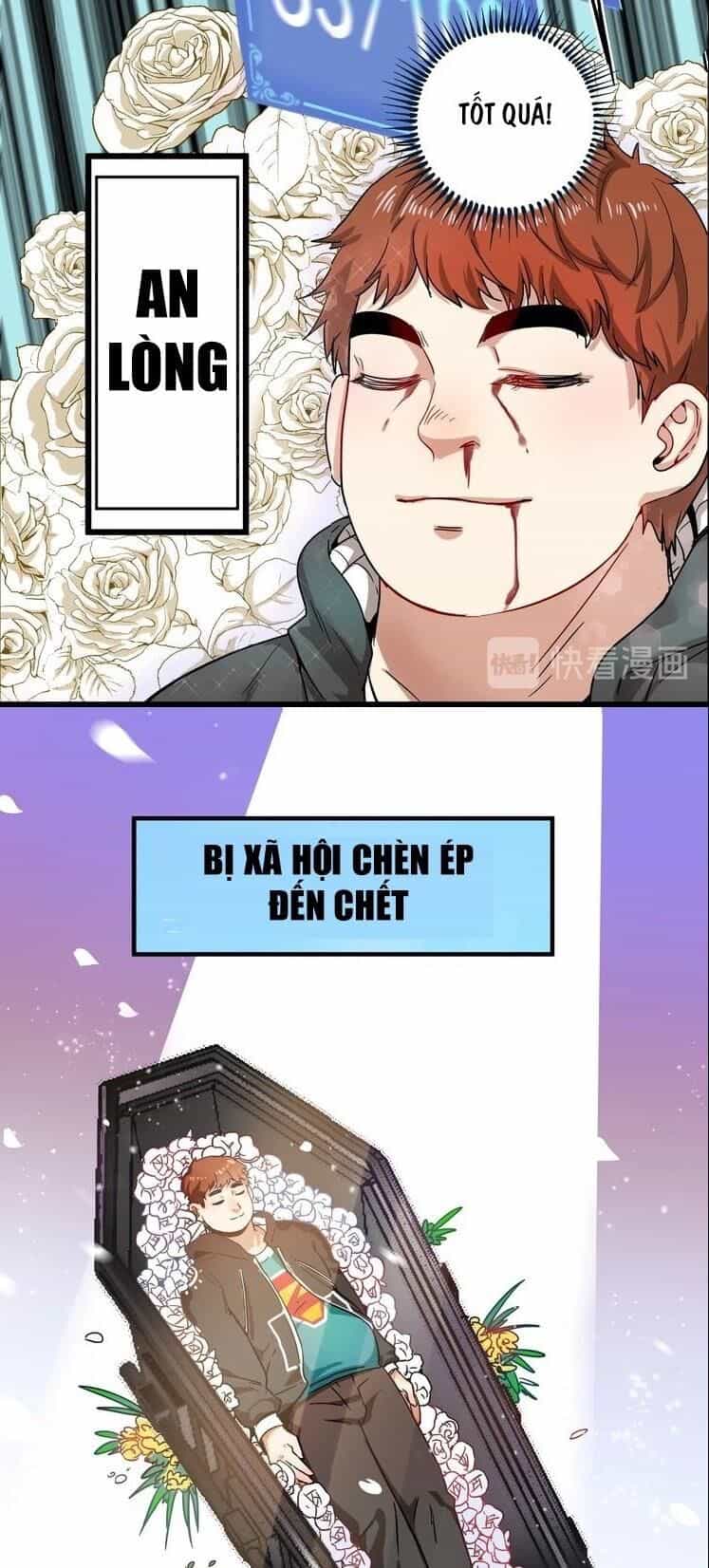 Thành Tựu Của Ta Rất Nhiều - Chương 4 - ảnh 17