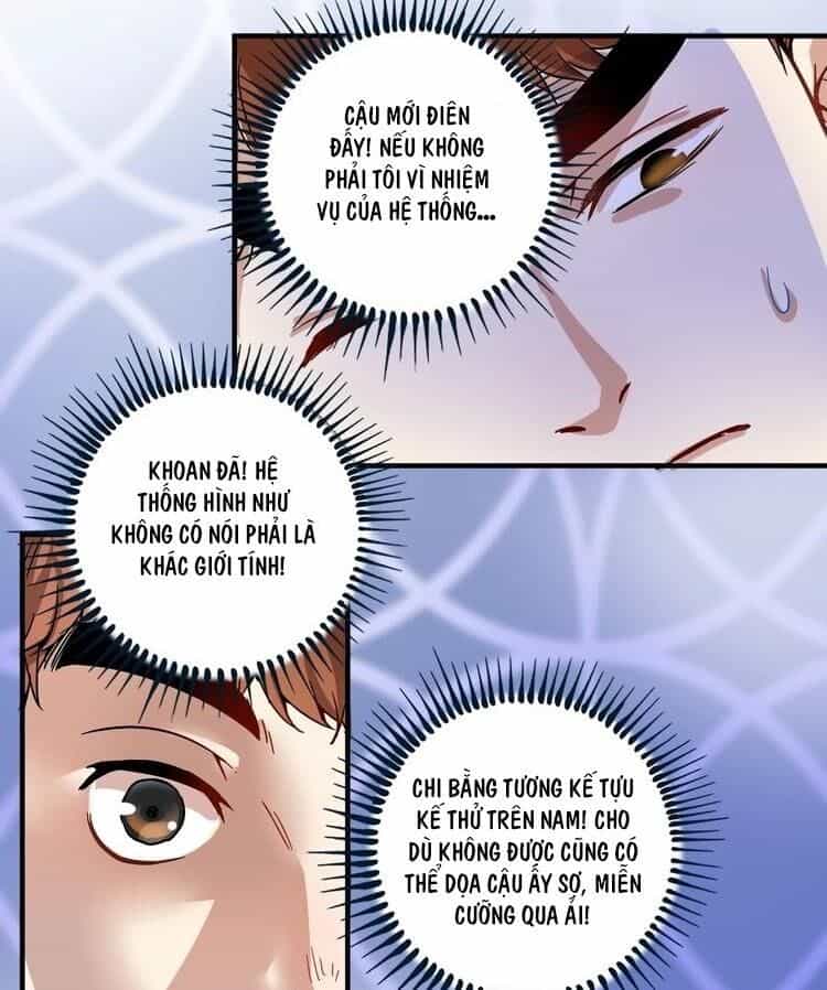 Thành Tựu Của Ta Rất Nhiều - Chương 4 - ảnh 31