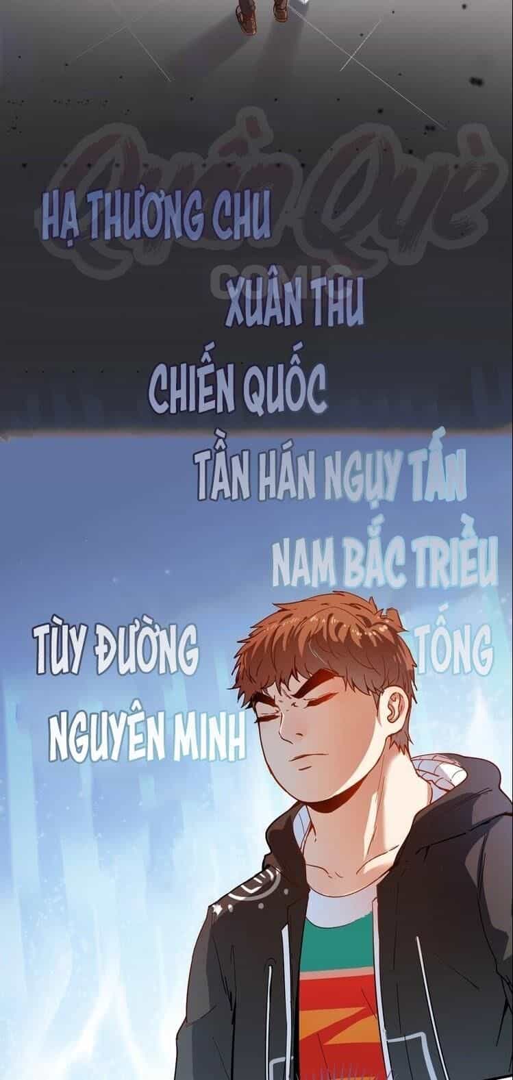 Thành Tựu Của Ta Rất Nhiều - Chương 5 - ảnh 2