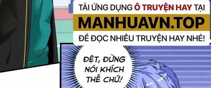 Thành Tựu Của Ta Rất Nhiều - Chương 56 - ảnh 4