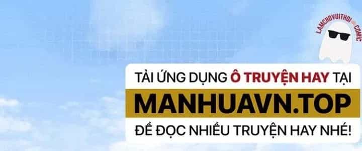 Thành Tựu Của Ta Rất Nhiều - Chương 56 - ảnh 47