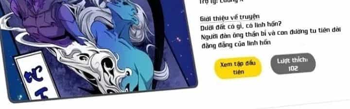 Thành Tựu Của Ta Rất Nhiều - Chương 60 - ảnh 9