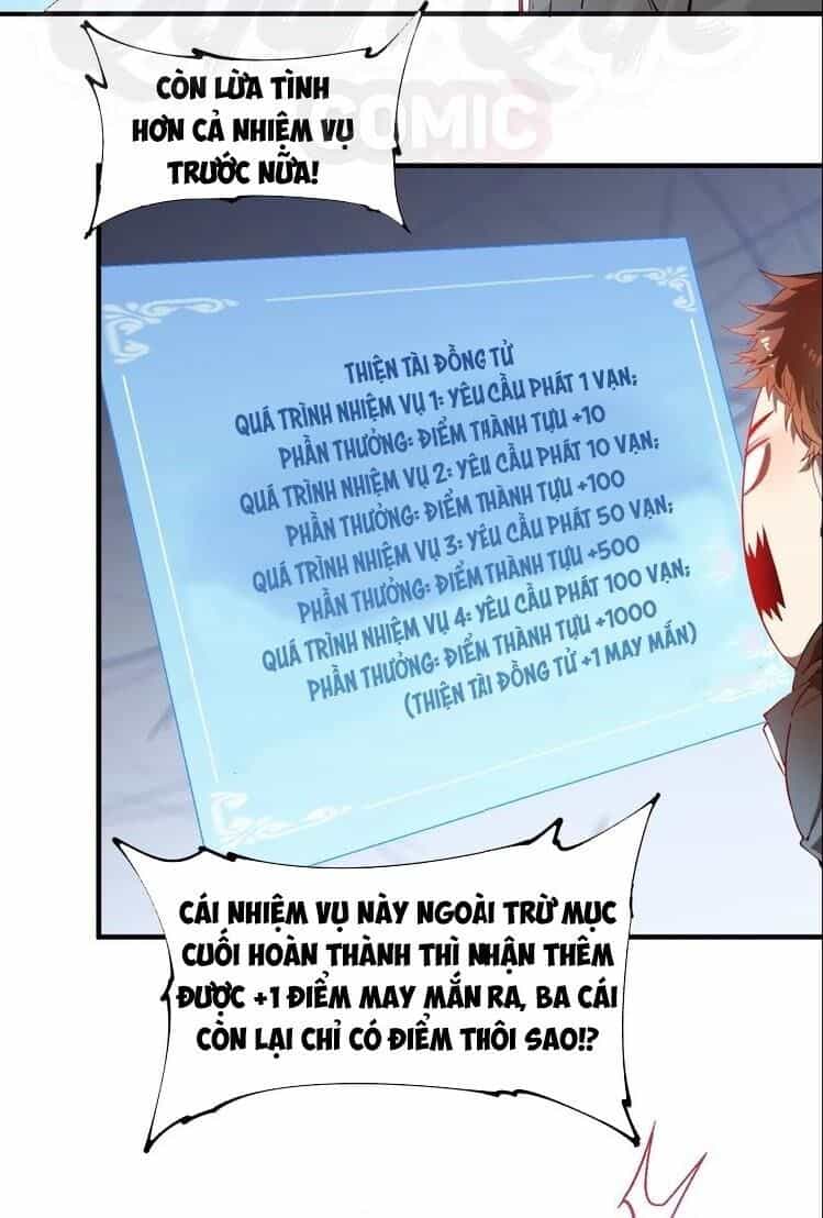 Thành Tựu Của Ta Rất Nhiều - Chương 6 - ảnh 2