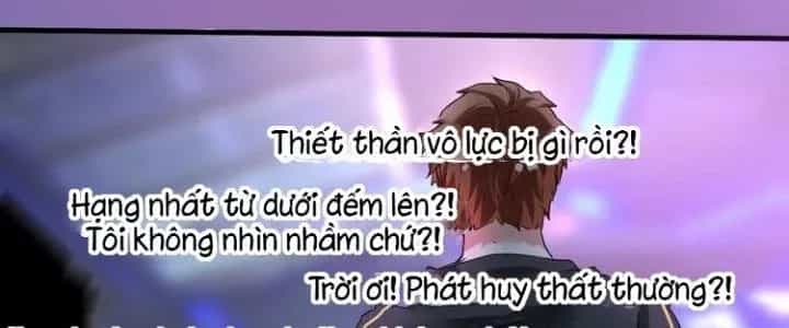 Thành Tựu Của Ta Rất Nhiều - Chương 69 - ảnh 147