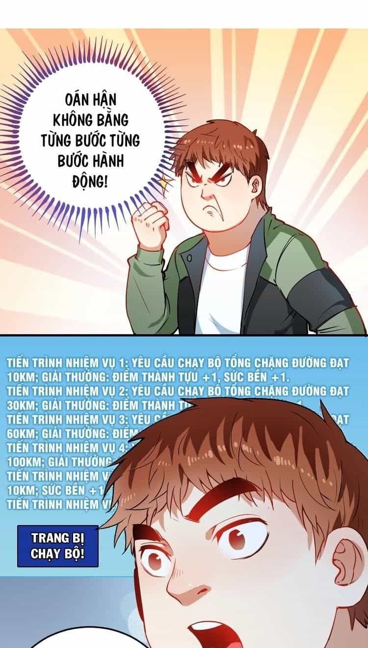 Thành Tựu Của Ta Rất Nhiều - Chương 7 - ảnh 13