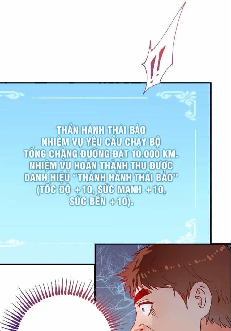 Thành Tựu Của Ta Rất Nhiều - Chương 7 - ảnh 3