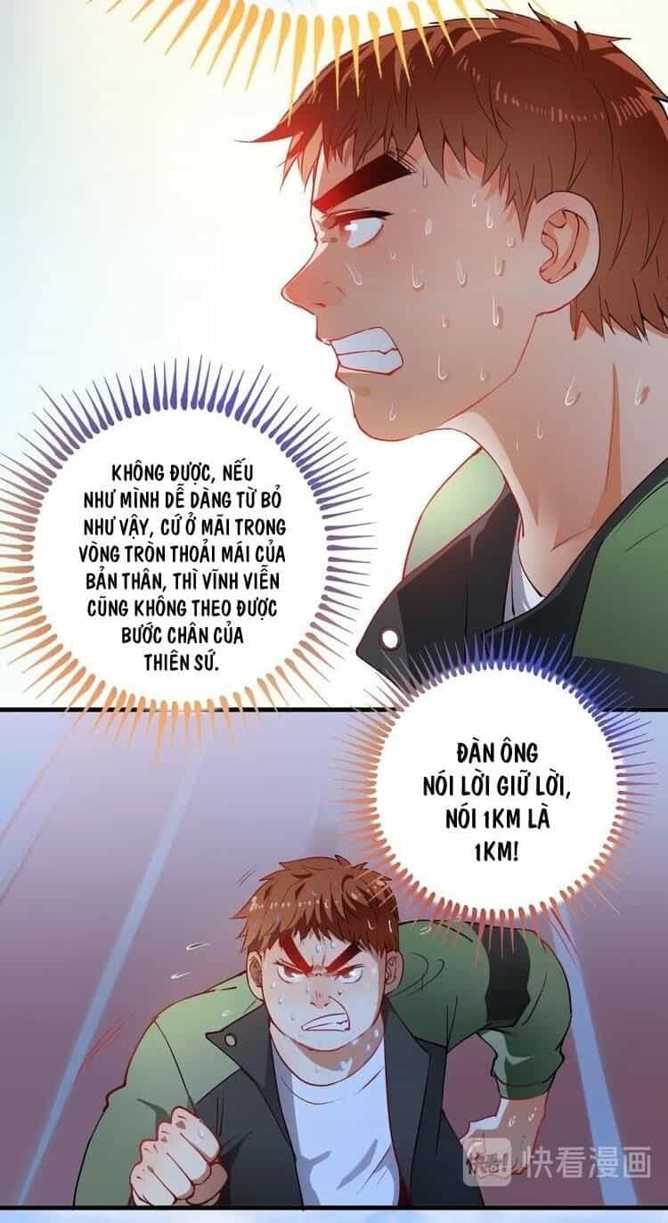 Thành Tựu Của Ta Rất Nhiều - Chương 7 - ảnh 38