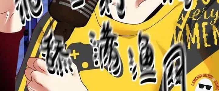Thành Tựu Của Ta Rất Nhiều - Chương 73 - ảnh 114