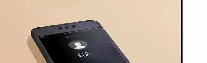 Thành Tựu Của Ta Rất Nhiều - Chương 78 - ảnh 113