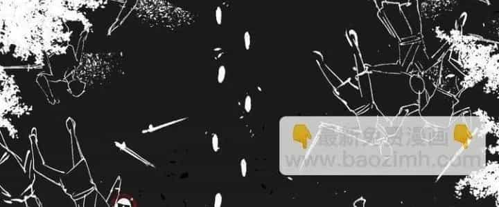 Thành Tựu Của Ta Rất Nhiều - Chương 95 - ảnh 100