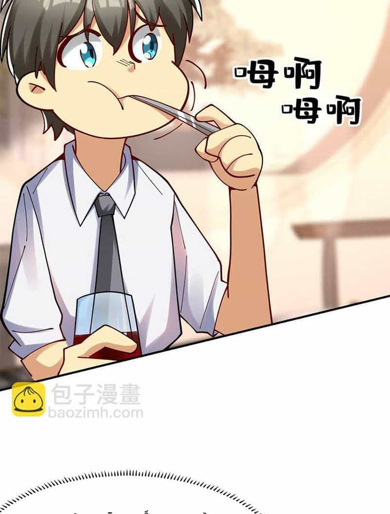 Thành Tỷ Phú Nhờ Thua Lỗ Game - Chương 109 - ảnh 77