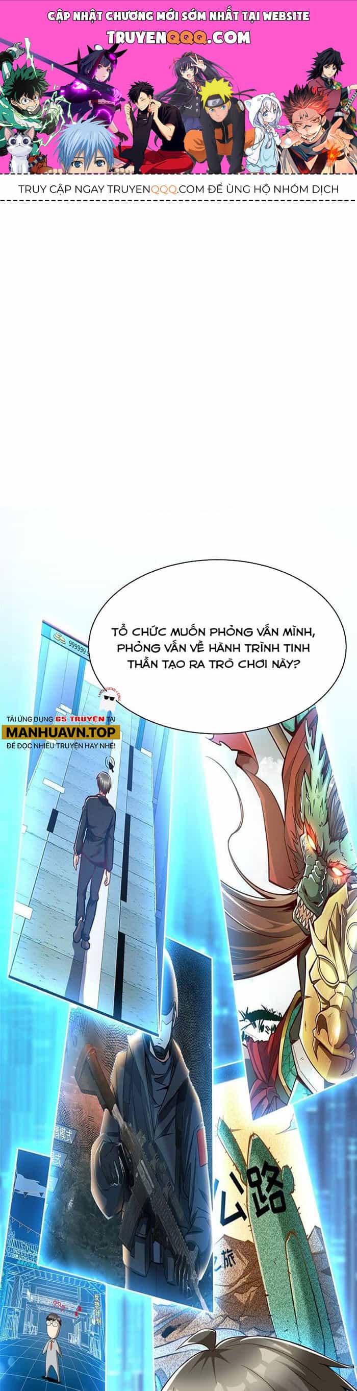 Thành Tỷ Phú Nhờ Thua Lỗ Game - Chương 143 - ảnh 1