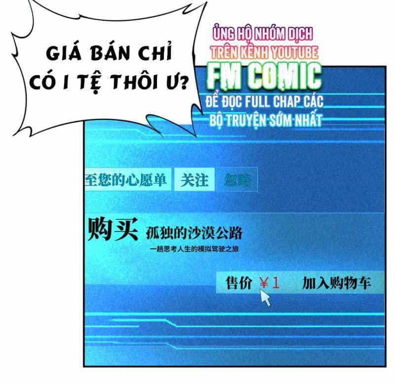 Thành Tỷ Phú Nhờ Thua Lỗ Game - Chương 2 - ảnh 44