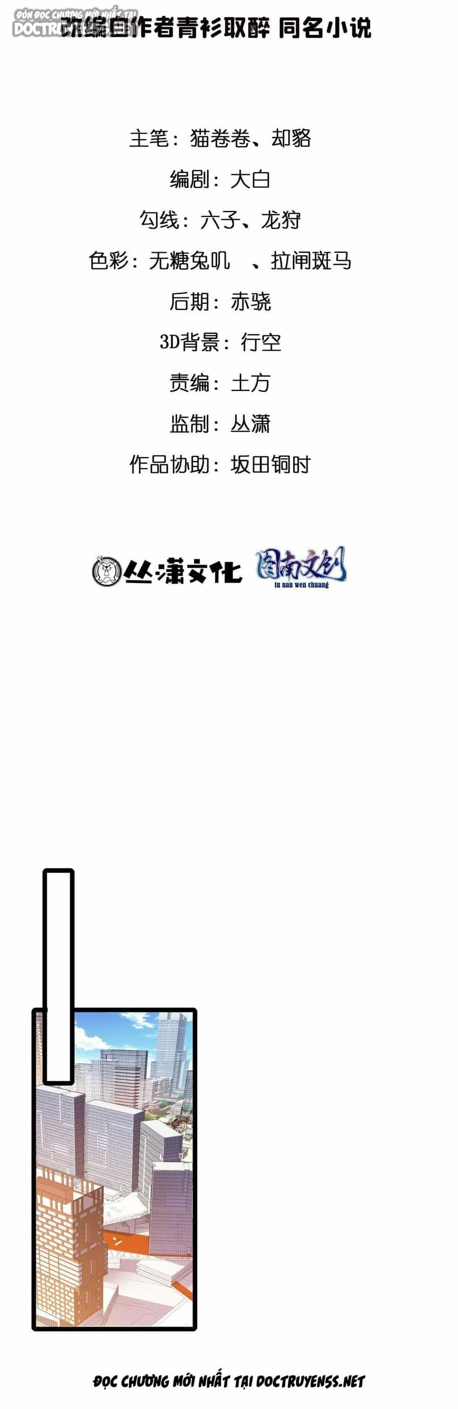 Thành Tỷ Phú Nhờ Thua Lỗ Game - Chương 34 - ảnh 23