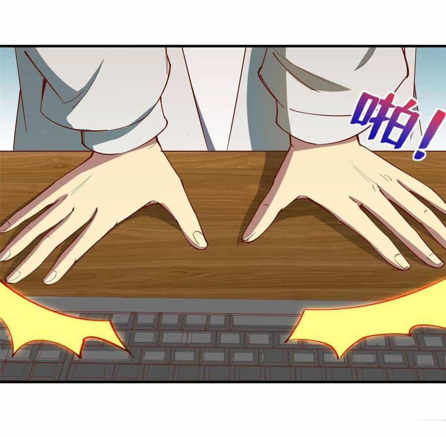 Thành Tỷ Phú Nhờ Thua Lỗ Game - Chương 4 - ảnh 39