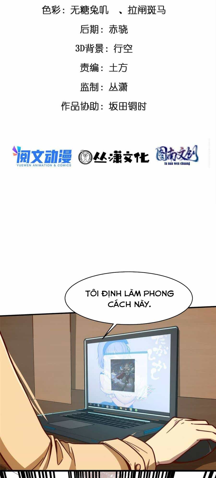 Thành Tỷ Phú Nhờ Thua Lỗ Game - Chương 7 - ảnh 4