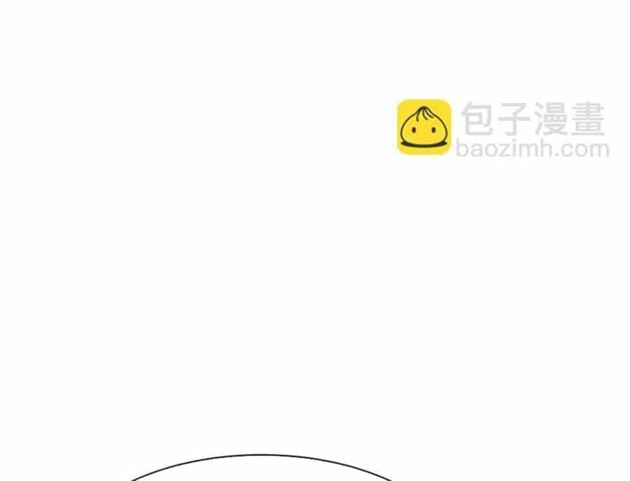 Thành Tỷ Phú Nhờ Thua Lỗ Game - Chương 7 - ảnh 67
