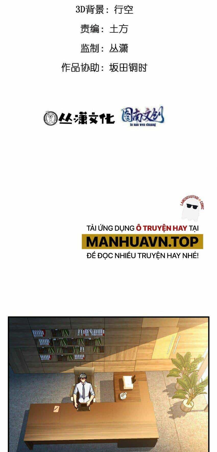 Thành Tỷ Phú Nhờ Thua Lỗ Game - Chương 86 - ảnh 4