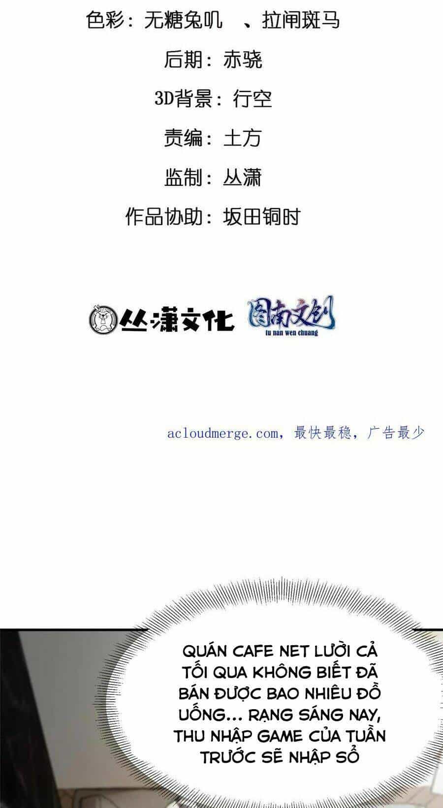 Thành Tỷ Phú Nhờ Thua Lỗ Game - Chương 88 - ảnh 4