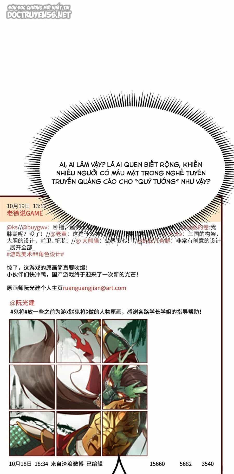 Thành Tỷ Phú Nhờ Thua Lỗ Game - Chương 9 - ảnh 15