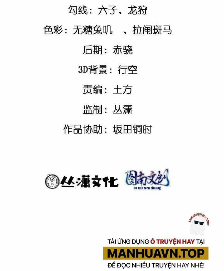 Thành Tỷ Phú Nhờ Thua Lỗ Game - Chương 90 - ảnh 4