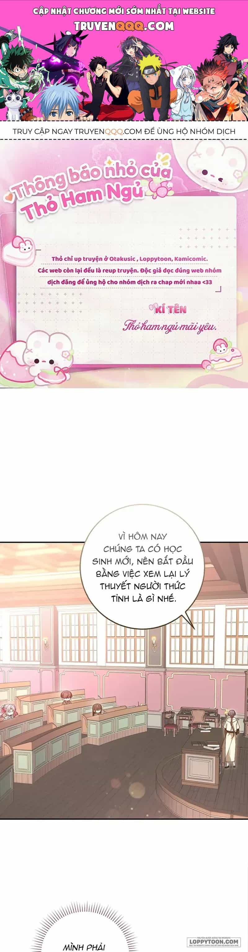 Thành Viên Nhỏ Nhất Của Show Nuôi Dạy Con Rất Đáng Yêu - Chương 3 - ảnh 1