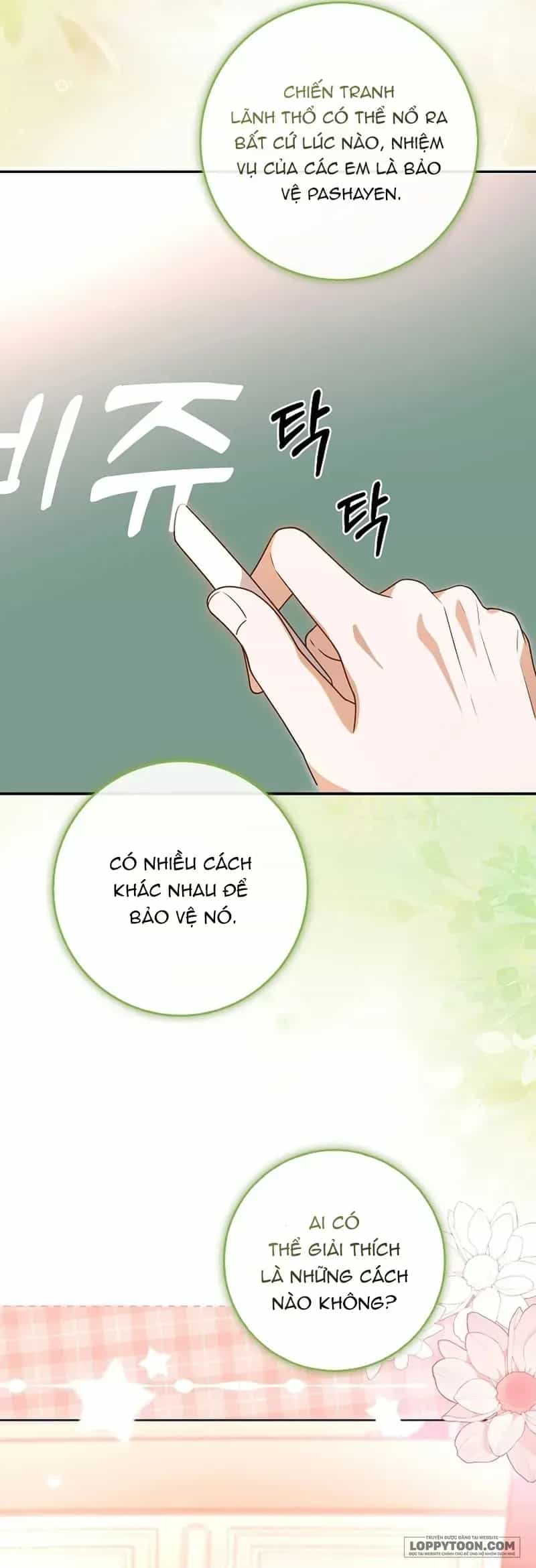 Thành Viên Nhỏ Nhất Của Show Nuôi Dạy Con Rất Đáng Yêu - Chương 3 - ảnh 7