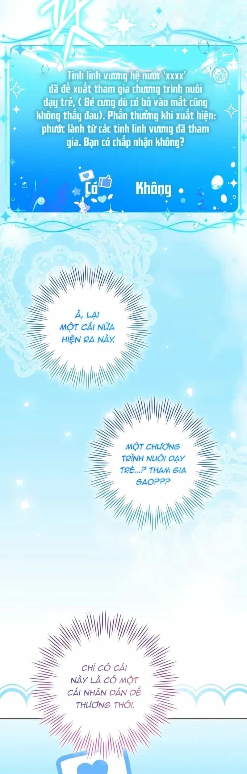 Thành Viên Nhỏ Nhất Của Show Nuôi Dạy Con Rất Đáng Yêu - Chương 4 - ảnh 37