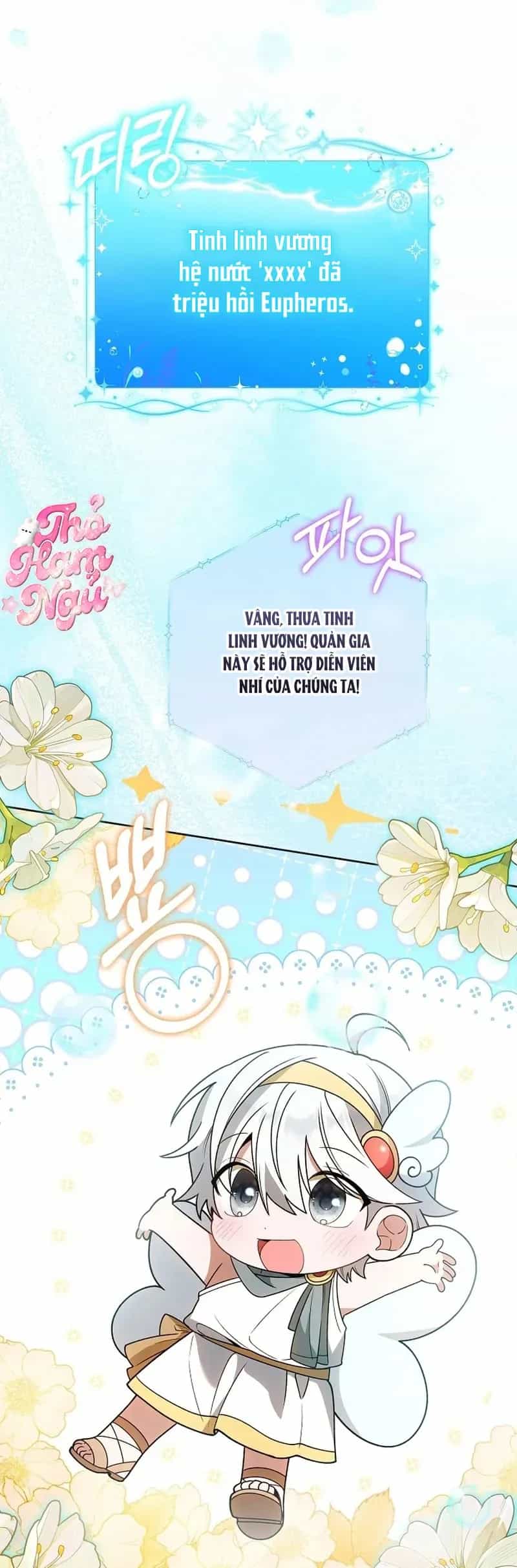 Thành Viên Nhỏ Nhất Của Show Nuôi Dạy Con Rất Đáng Yêu - Chương 5 - ảnh 2
