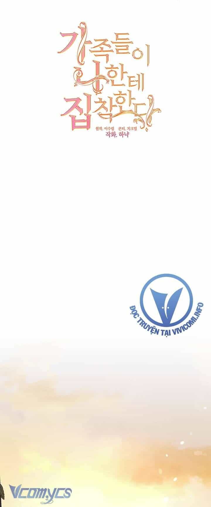Thành Viên Trong Gia Đình Phát Cuồng Vì Tôi - Chương 75 - ảnh 29