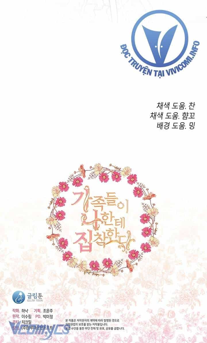 Thành Viên Trong Gia Đình Phát Cuồng Vì Tôi - Chương 82 - ảnh 52