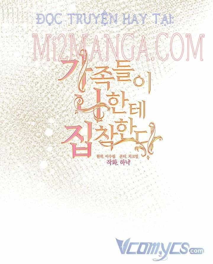 Thành Viên Trong Gia Đình Phát Cuồng Vì Tôi - Chương 25.5 - ảnh 18