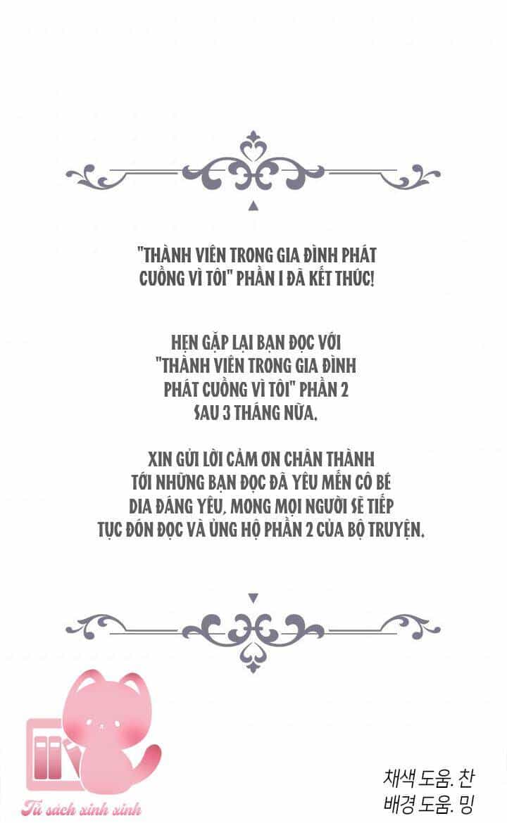 Thành Viên Trong Gia Đình Phát Cuồng Vì Tôi - Chương 49 - ảnh 73