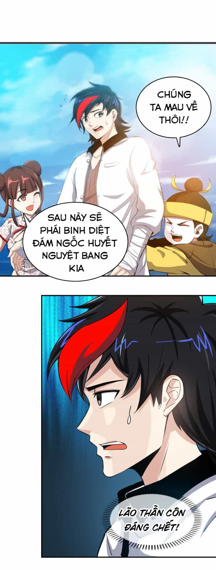 Thánh Võ Tinh Thần - Chương 1 - ảnh 51