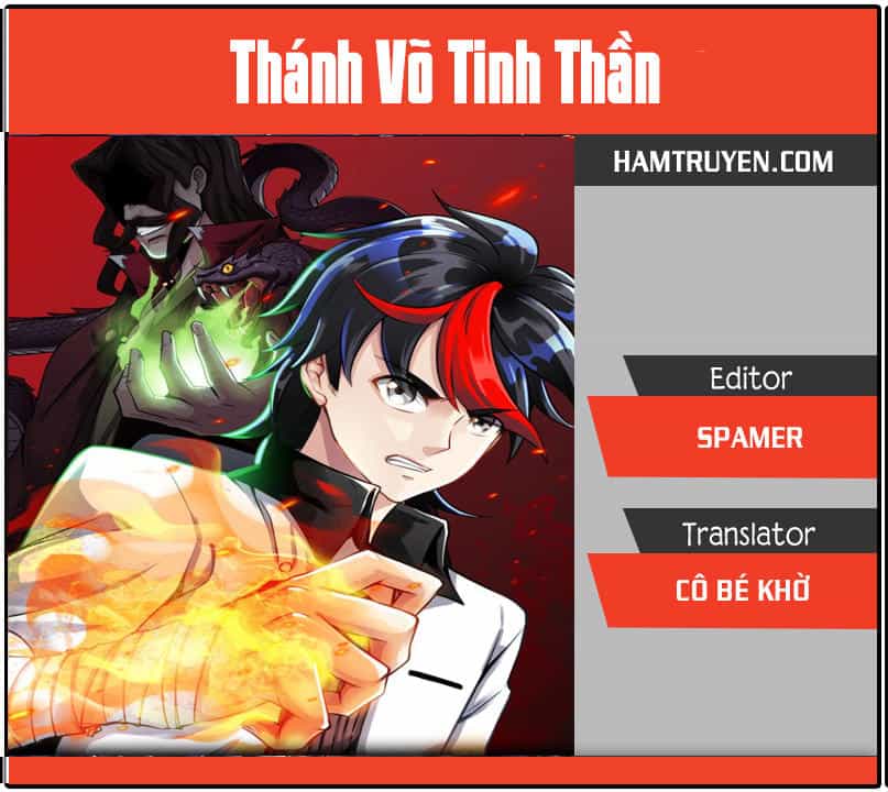 Thánh Võ Tinh Thần - Chương 6 - ảnh 1