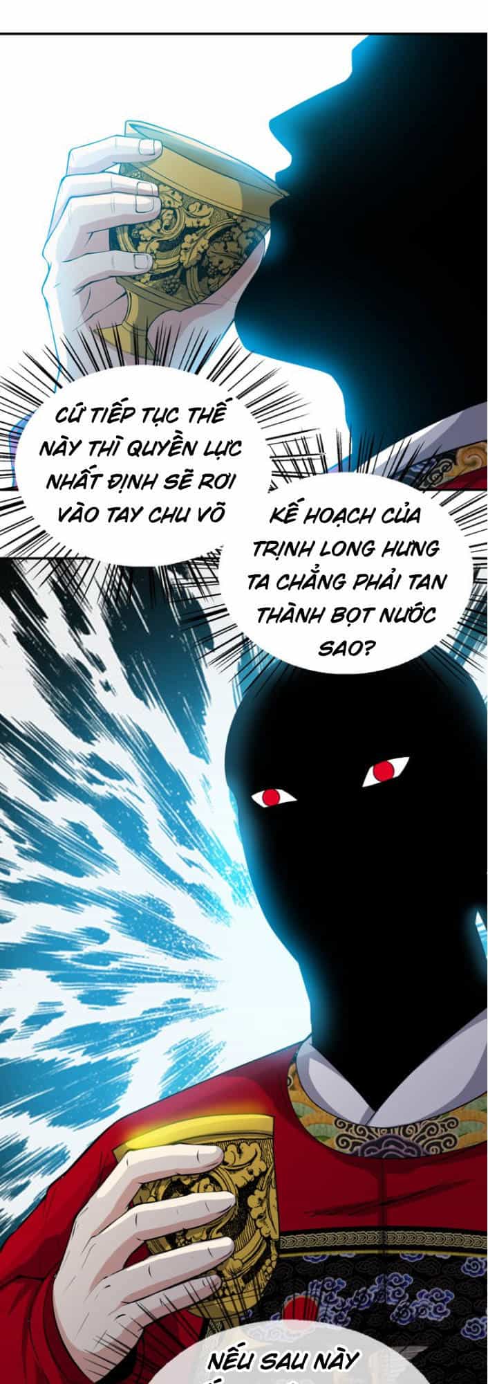Thánh Võ Tinh Thần - Chương 2 - ảnh 17