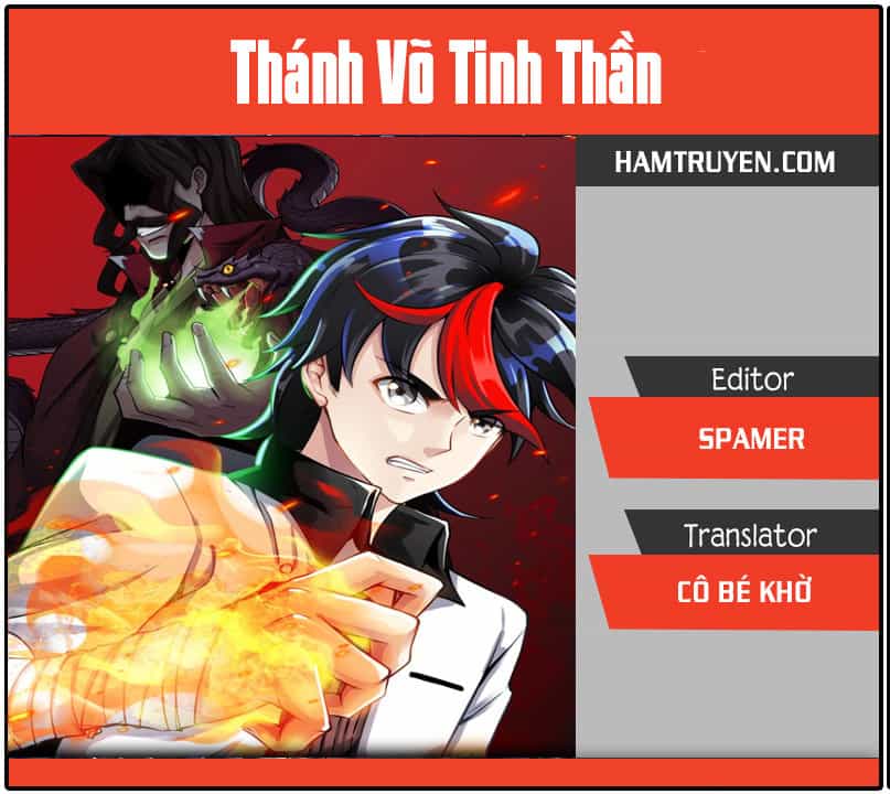 Thánh Võ Tinh Thần - Chương 25 - ảnh 1