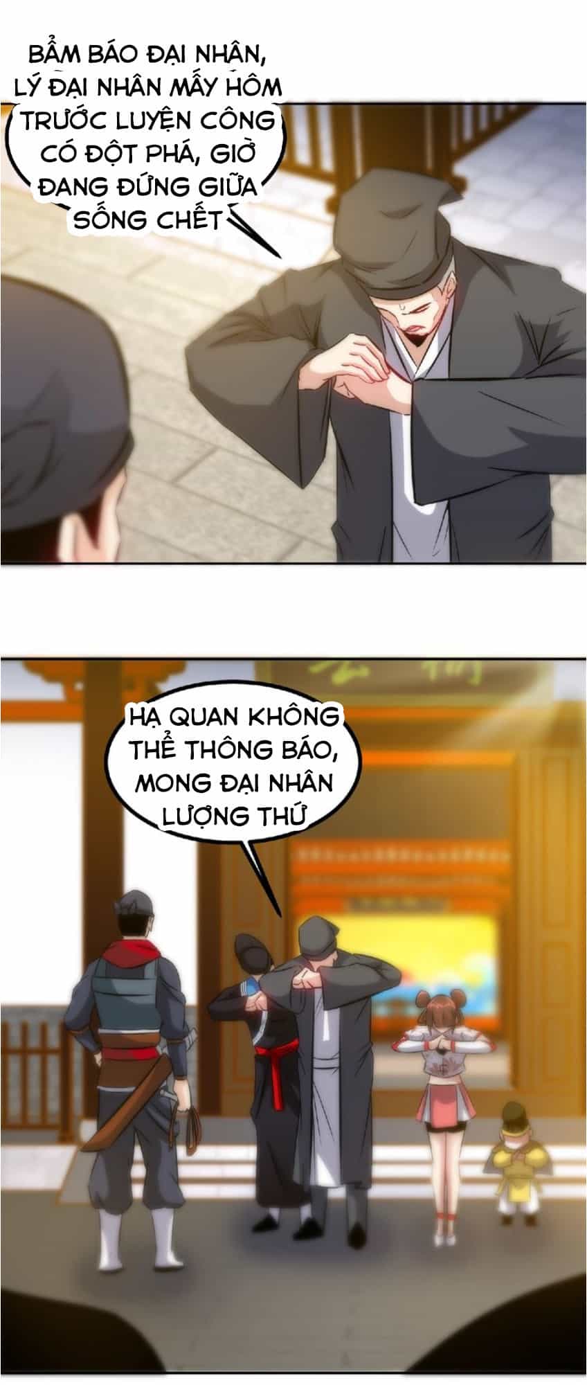Thánh Võ Tinh Thần - Chương 26 - ảnh 30