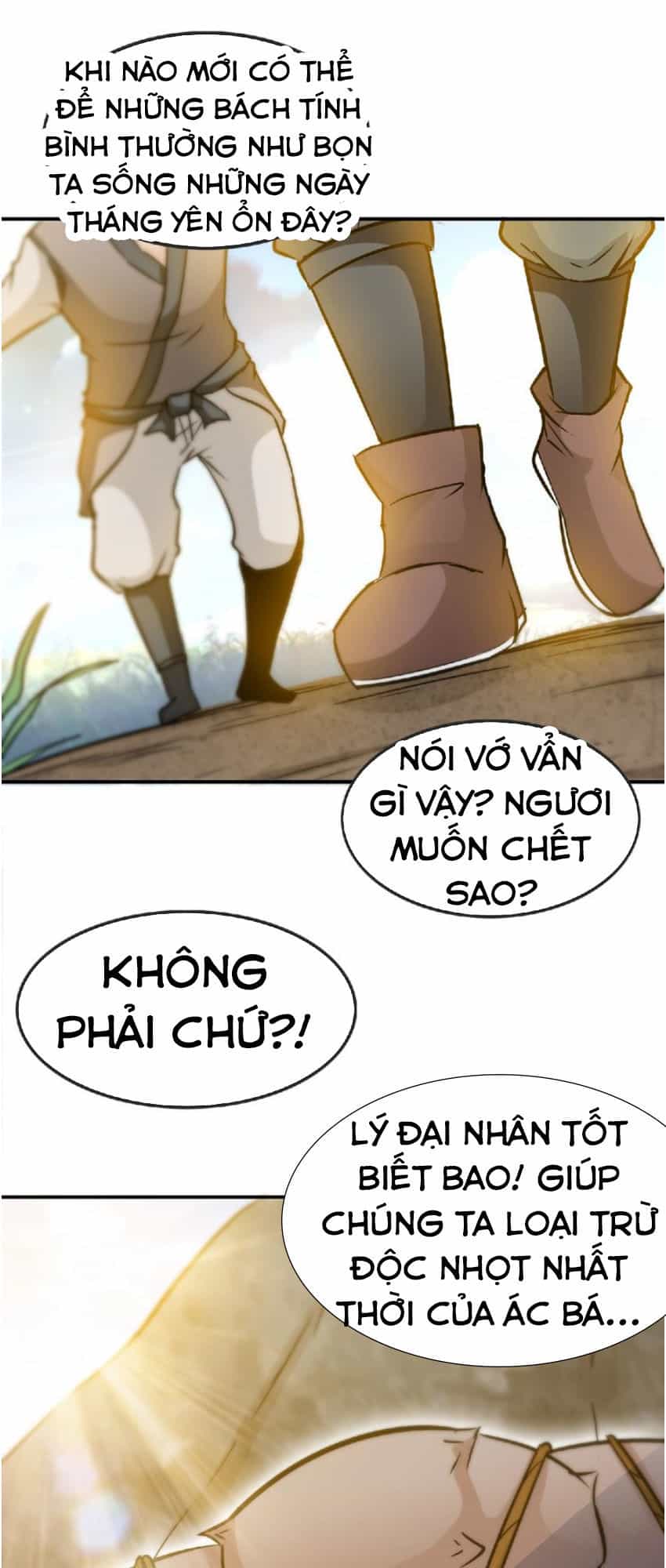 Thánh Võ Tinh Thần - Chương 27 - ảnh 24