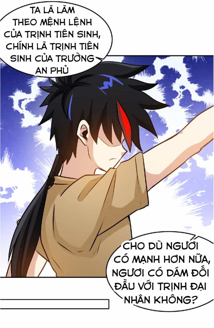 Thánh Võ Tinh Thần - Chương 29 - ảnh 15