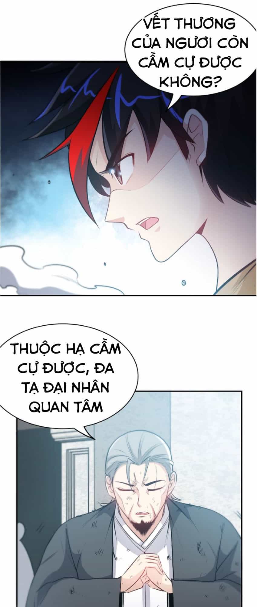 Thánh Võ Tinh Thần - Chương 29 - ảnh 24
