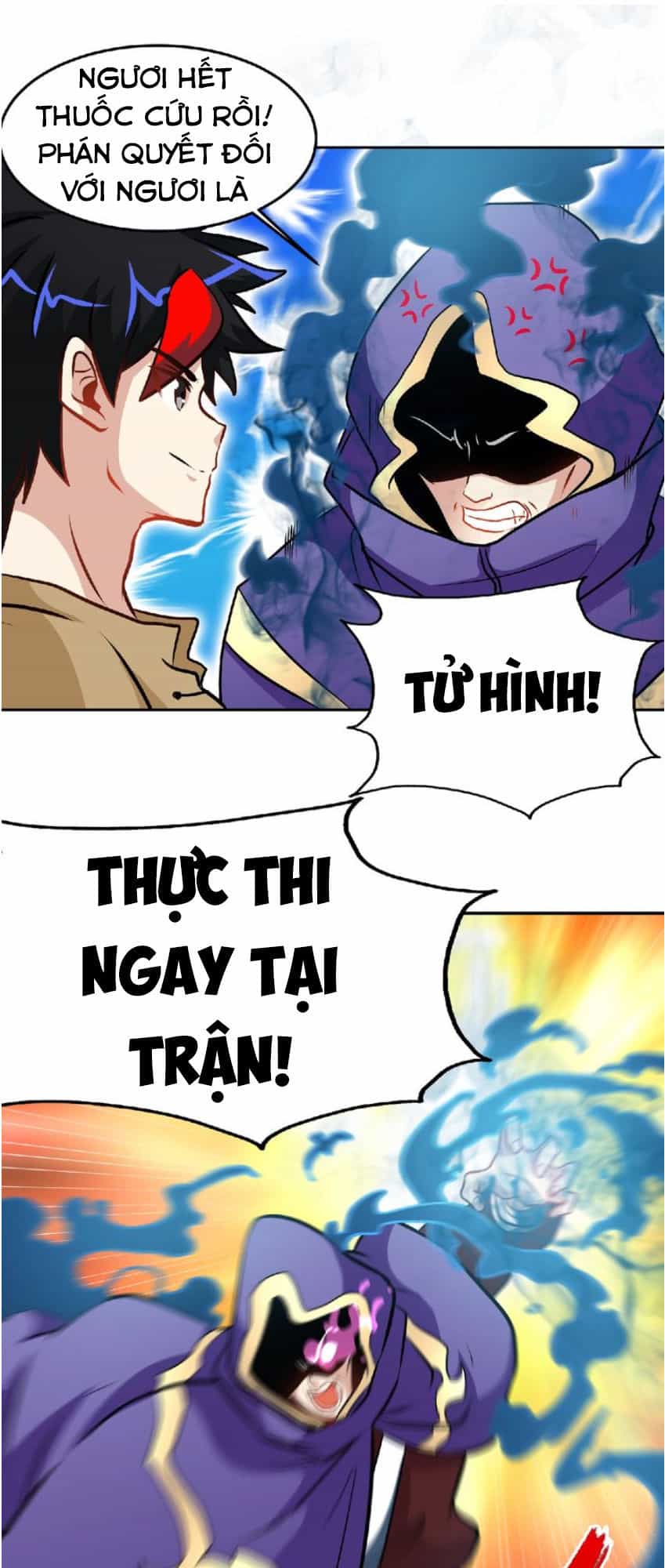 Thánh Võ Tinh Thần - Chương 32 - ảnh 12