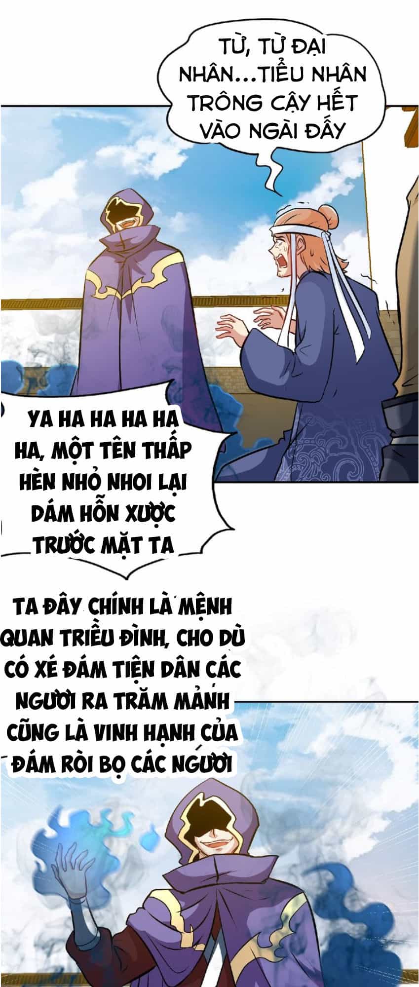 Thánh Võ Tinh Thần - Chương 32 - ảnh 8