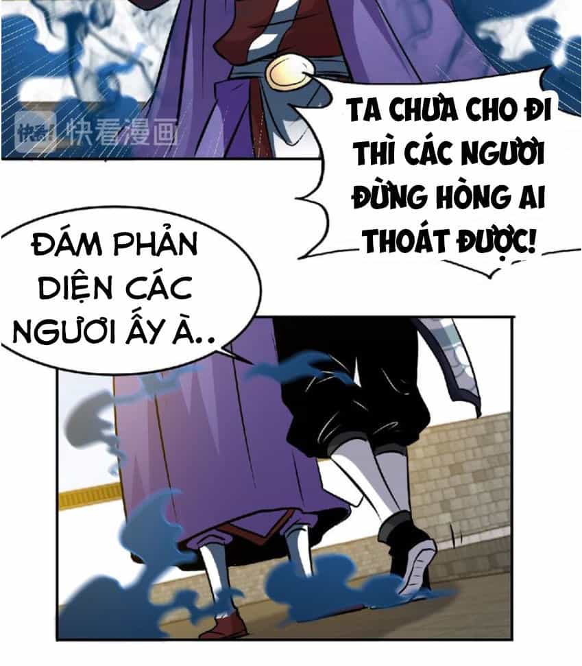 Thánh Võ Tinh Thần - Chương 32 - ảnh 9