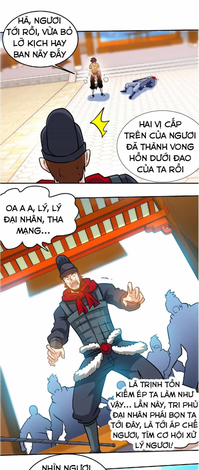 Thánh Võ Tinh Thần - Chương 33 - ảnh 17